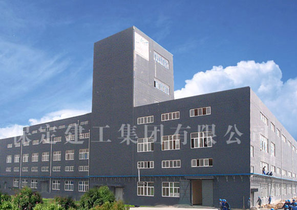 河北龙帝首创轮胎制造车间